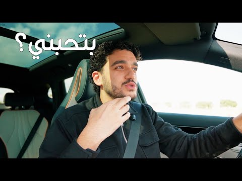 بودكاست عطريق | حب من طرف ثاني