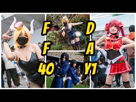 【FF40開拓動漫祭Day1】花博爭艷館｜台湾コスプレ｜Taiwan Anime Expo 2023