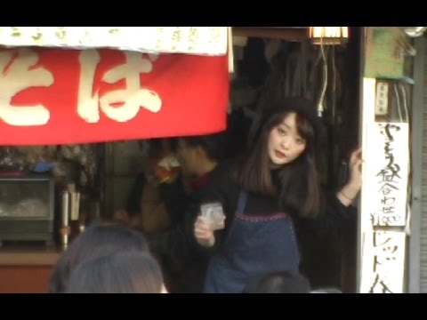お正月　葛飾柴又　帝釈天 〜 矢切の渡し