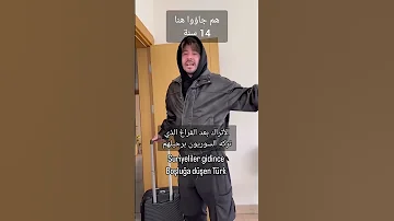 الأتراك بعد رحيل السوريين 