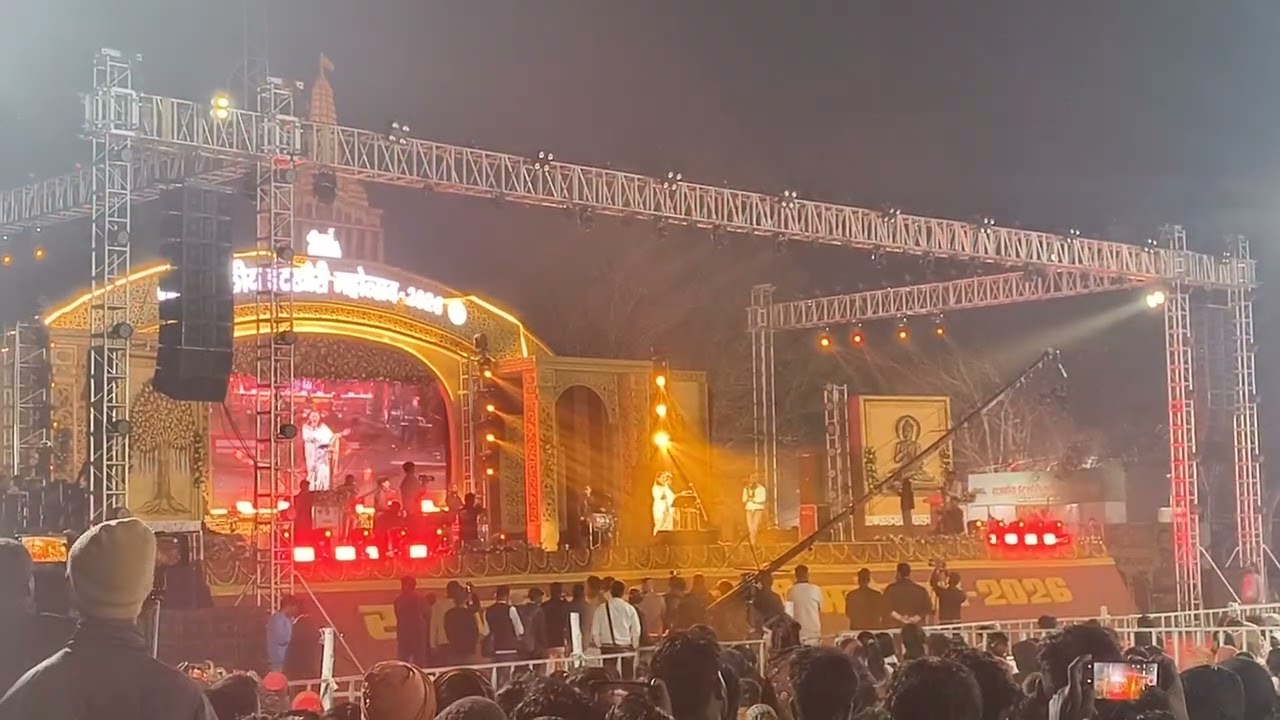 Bhadrakali maa Itkhori mahotsav 2026 jharkhandstar( kalpana patowary stage show)