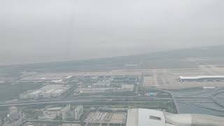 浦东机场起飞