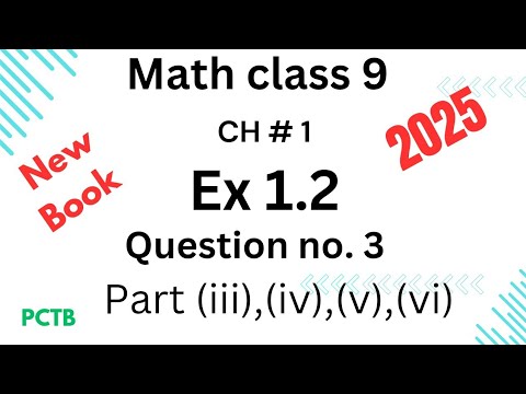 Math class 9th new book || Exercise 1.2 || PCTB || Chapter 1 || Real ...