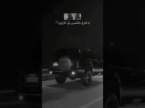 على البال يا أجمل بعيد