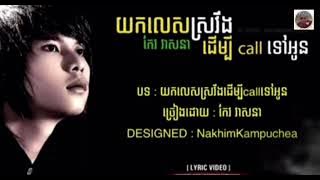 ααααααααααΉα ααΎααααΈ  call αα
α’αΌα    α
αααα αα ααΆαααΆ