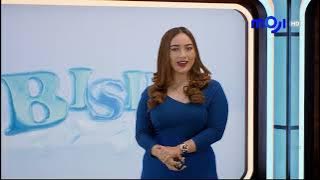 [SHAHNAZ APRILIA] BISIK Pagi (30 Januari 2024)