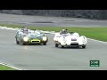 Sunset spectacular | 2024 Sussex Trophy full race | Goodwood Revival