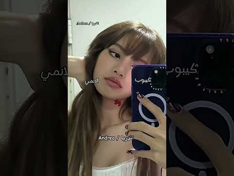 مو محتاجه يعني مقارنه واضحه مررره اشترك بلاكبينك باور اندريا 