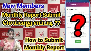 Monthly report Submit செய்வது எப்படி?? | V3 ONLINE Tv | Tamil- தமிழ்