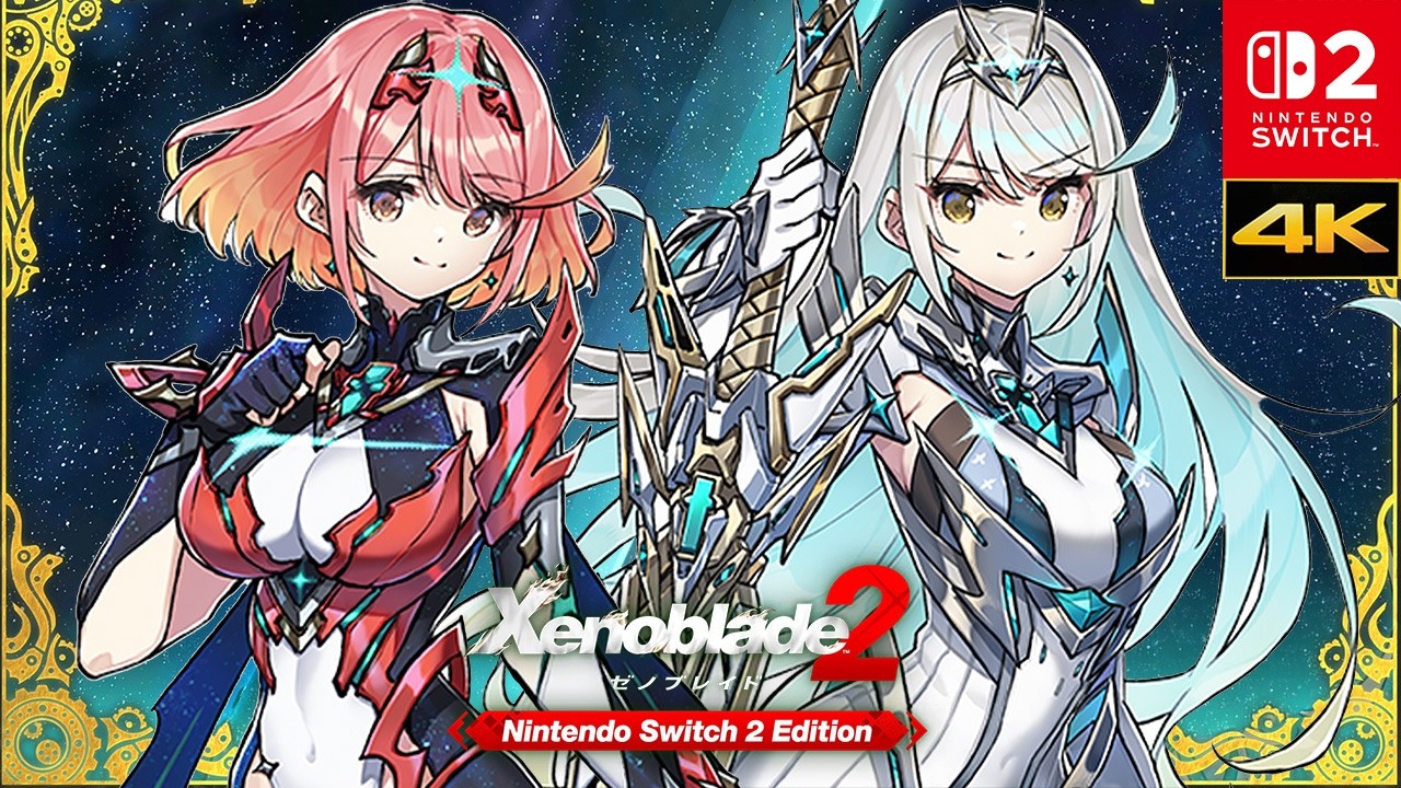 ゼノブレイド2】Switch2版 ホムラヒカリの新衣装を入手 傭兵団