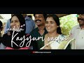 Puyyappala Thakkarathinu - Lyrical Video | Vayassethrayayi Muppathi | Sanfeer K| Vineeth Sreenivasan Mp3 Song