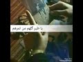 أجمل حالات واتس اب ياطير كلهم ما نسينا
