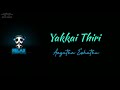 Yakkai Thiri | Aayutha Ezhuthu | Tamil Hits | Dolby Surround 🎧