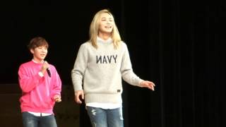 151108 seventeen fanmeeting: jeonghan - catallena + ah choo