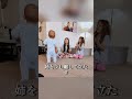 お姉ちゃんだけのハグ