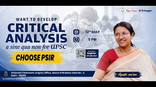 Political Science & International Relations | PSIR | How to develop critical Analysis