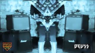 Deuss God Of Thunder En Kiss Room 2019