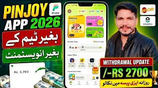 🔥 Pinjoy Free App: Real or Fake? | Pinjoy Withdrawal | Online Earning App Pakistan 2026 | Honest ...