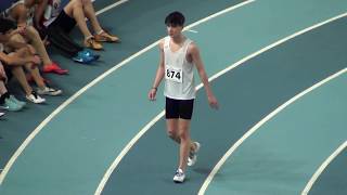 İstanbul Olimpik Deneme 60 Metre U18 Erkekler 3.Seri