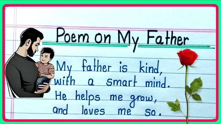 Poem on My Father in english | poem on fathers day | my father poem | father's day poem | Poetry