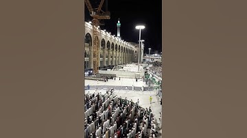 دعاء ليلة ختم القران الكريم ١٤٤٤/٩/٢٩يارب اجعل القرآن ربيع قلوبنا ونور صدورنا وذهاب همومنا واحزاننا.