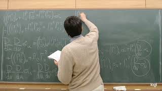 Basic Differential Geometry, Curves and Surfaces, Lecture 28