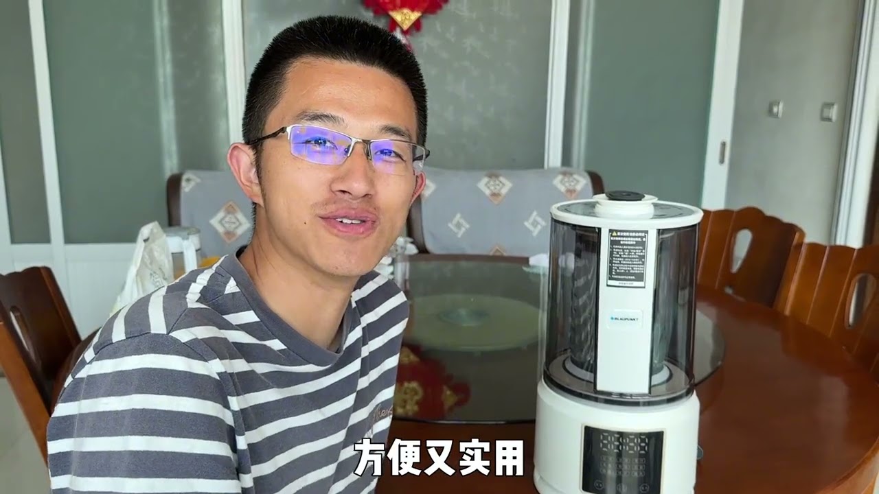 小两口婚后一直没孩子，公公婆婆疯狂暗示，小两口直呼招呼不住#蓝宝破壁机 #备孕那些事