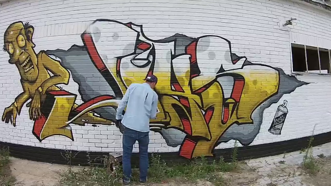 eqt graffiti