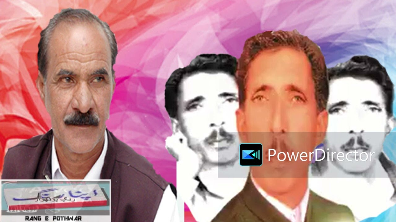 Ch Akram Gujjar Vs Raja Abid Zameer - Pothwari Sher - Naat 3