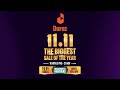 The Biggest Sale of the Year is Here! | 11.11 Daraz Mega Sale 2025