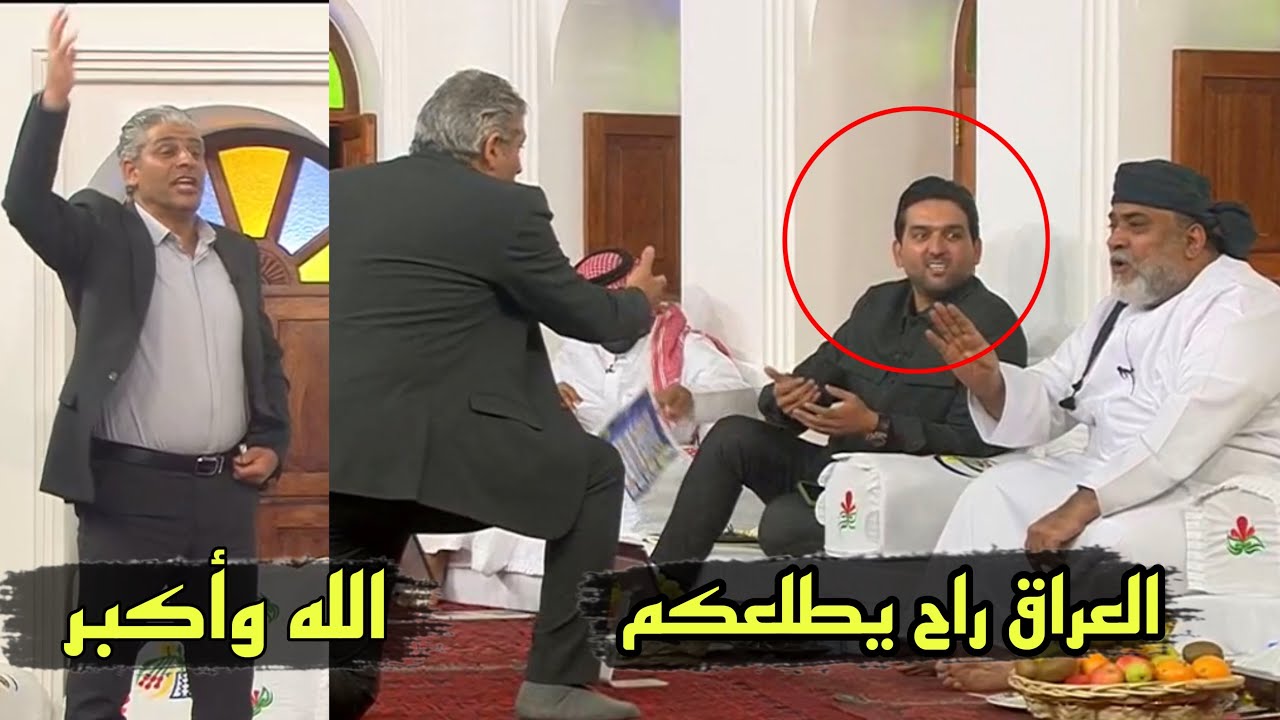 تحدي بين الرواس وليث نوبري في المجلس