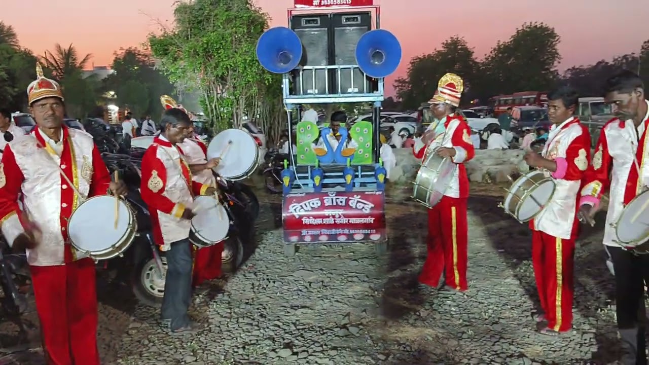 दिपक ब्रास बंँड,माजलगाव. 9890583415