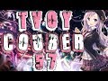 TvoyCoub #57 Funny Moments anime amv / game coub / coub / game / gif / mycoubs / аниме / mega coub