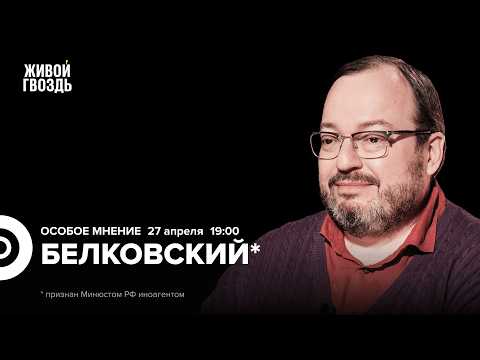 YouTube видео