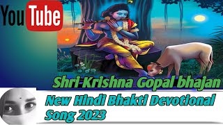New Hindi Bhakti Devotional Song 2023 I Devotional Song #youtube #video #bhajan #bhakti #mashup