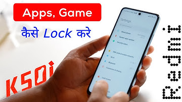 How to Set Apps Lock in Redmi K50i | Redmi K50i me App Lock Kaise Kare