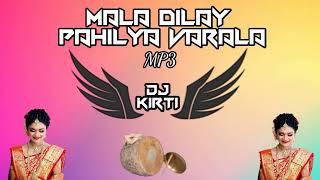 Mala Dilay Pahilya Varala Dj New Desi Tarpu Adivasi Tarpa Music A6G