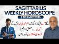 Sagittarius Weekly Horoscope | 3 to 9 May 2026 | Weekly Horoscope by Raza Jawa