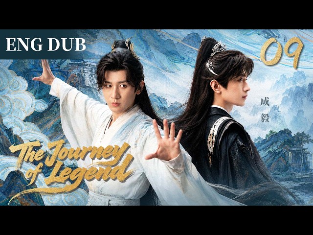 ENG DUB】The Journey of Legend EP09⚔️An Ordinary Boy Rises to