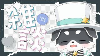 【#雑談】ハイパーデンジャラス！ビッグバン雑談アタック！危うい！【mark Ⅱ/CHUMPLANET】