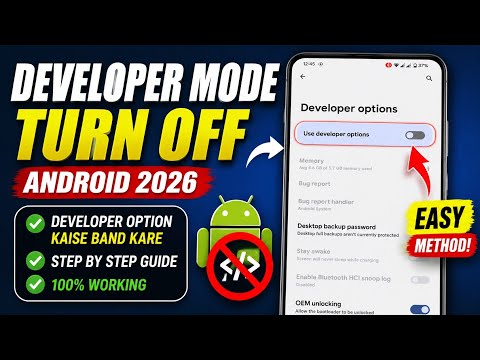 How to turn off developer mode on android 2026 | mobile me developer option kaise band kare 