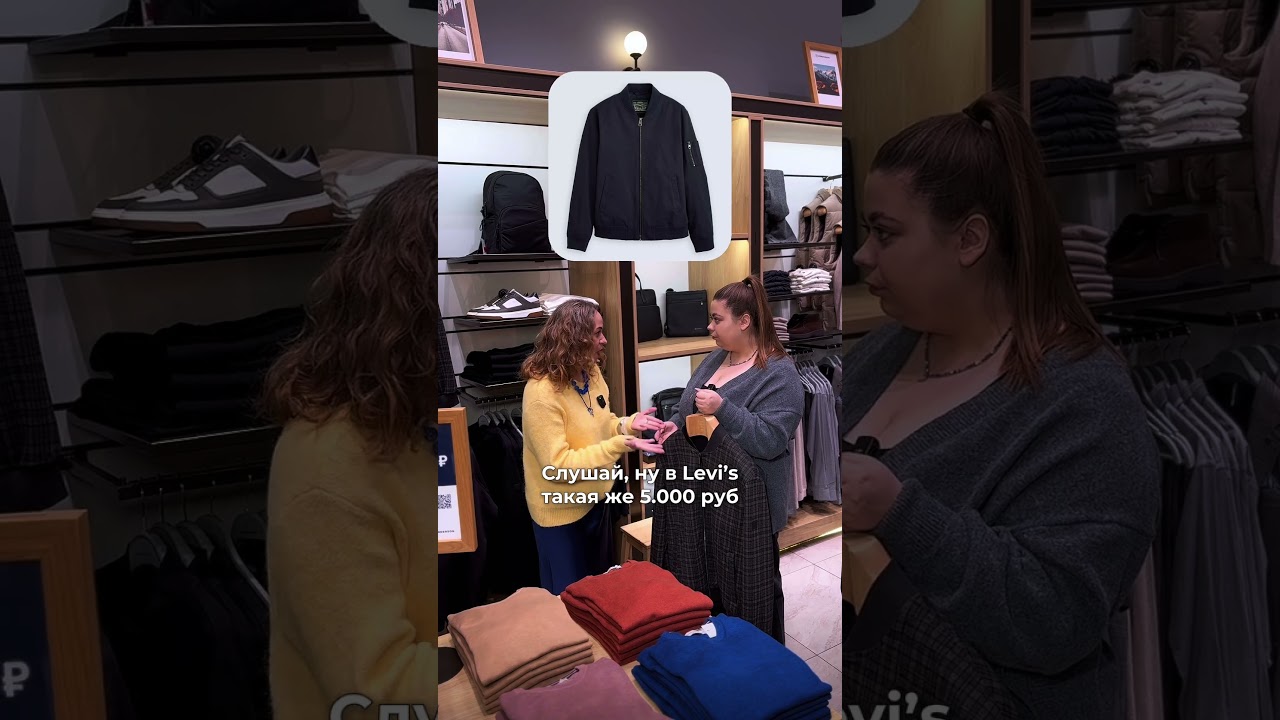 А вы тоже думаете, что масс-маркет дешевле? @bayertatapay переубедила меня