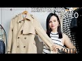 TRANSIÇÃO de ESTILO | Renovando o GUARDA-ROUPA com MOTF Chic Ambition Collection