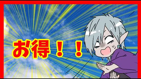 リネレボ アクセサリー リネレボ アクセサリー