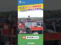 台灣新「地表最強」M1A2T戰車正式列裝，賴清德總統親臨見證🚀