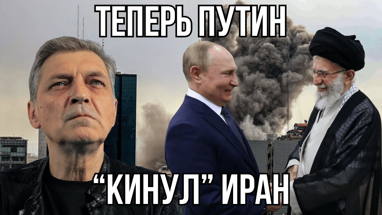 МИРАЖ «русской сверхдержавы» РАССЕЯЛСЯ  - А. Невзоров.