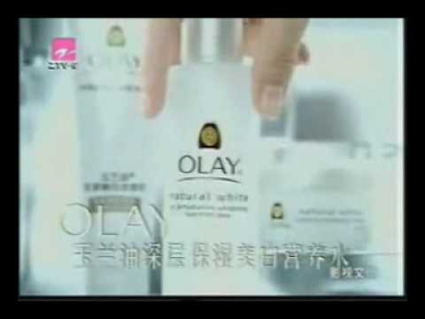 Olay 广告.wmv