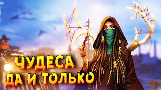 картинка: Магия игры • Crossout • Угар, фейлы и красивые бои!