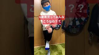 6歳男児⭐️3ヶ月で全てのズボンを破る