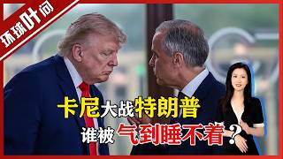 Carney’s 22-Minute Speech Rips Into the U.S., Leaving Trump Fuming! Canada Shows Its Hand, Target...